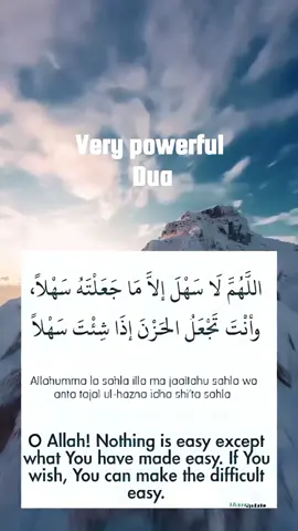 Very powerful Dua to Make Thing's easy for you #دعاء #powerful #duaa #امن #dua #القران_الكريم #صلوا_على_رسول_الله #الھم_صلی_علی_محمد_وال_محمد 