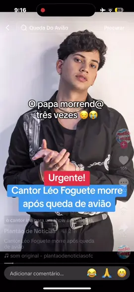 F chat ☹️ #papafrancisco 