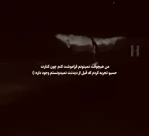 #foryouu 