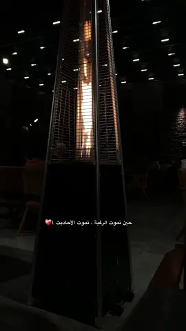 #موصل_كافي_سي_يو 💙#art #اكسبلورexplore 