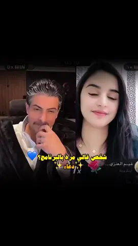 #في هذا اليوم  #ايهاب_العوني_يمثلني #الجيش_الايهابي #ايهاب_بن_عوني #ترند_تيك_توك #ايهاب_العوني #ehab #trending #fypシ #fyp #fouryou #اكسبلورexplore #زواج_ايهاب_العوني @( إيهاب العوني ) @missdouaa #missdouaa #missdoua_جيش #missdouaaofficiel_جيش 