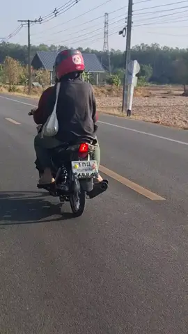 รถ+แฟน=ความสุข🏞️🌄🤍#ทริปในความทรงจํา #เวฟบ้านนอก🏡 #เวฟ110i 💙 #ฝีดดดดดดดดดดดด  #เปิดการมองเห็น 