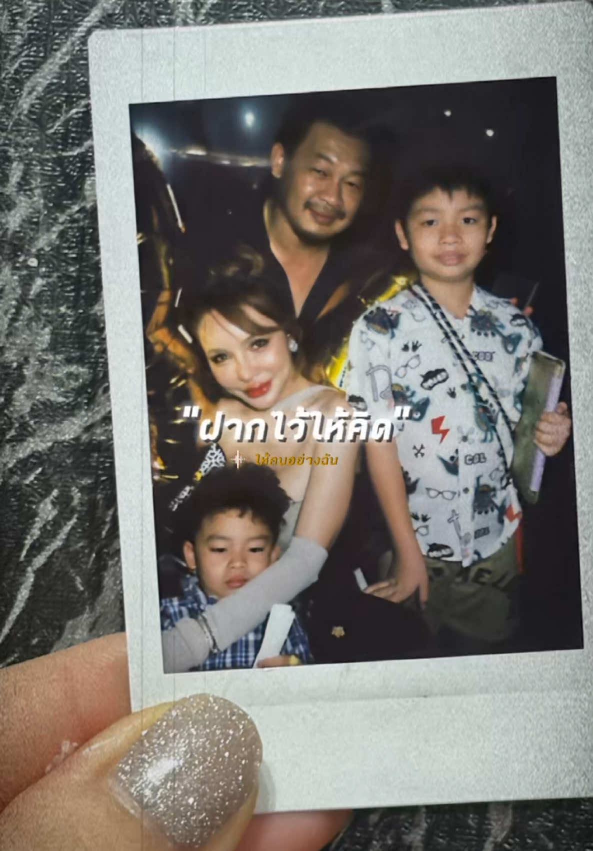 เด๋วกูนี่แหละจะตัดสาย WIFI ทิ้ง !!! 555555 อินๆตามคำพูด😆 