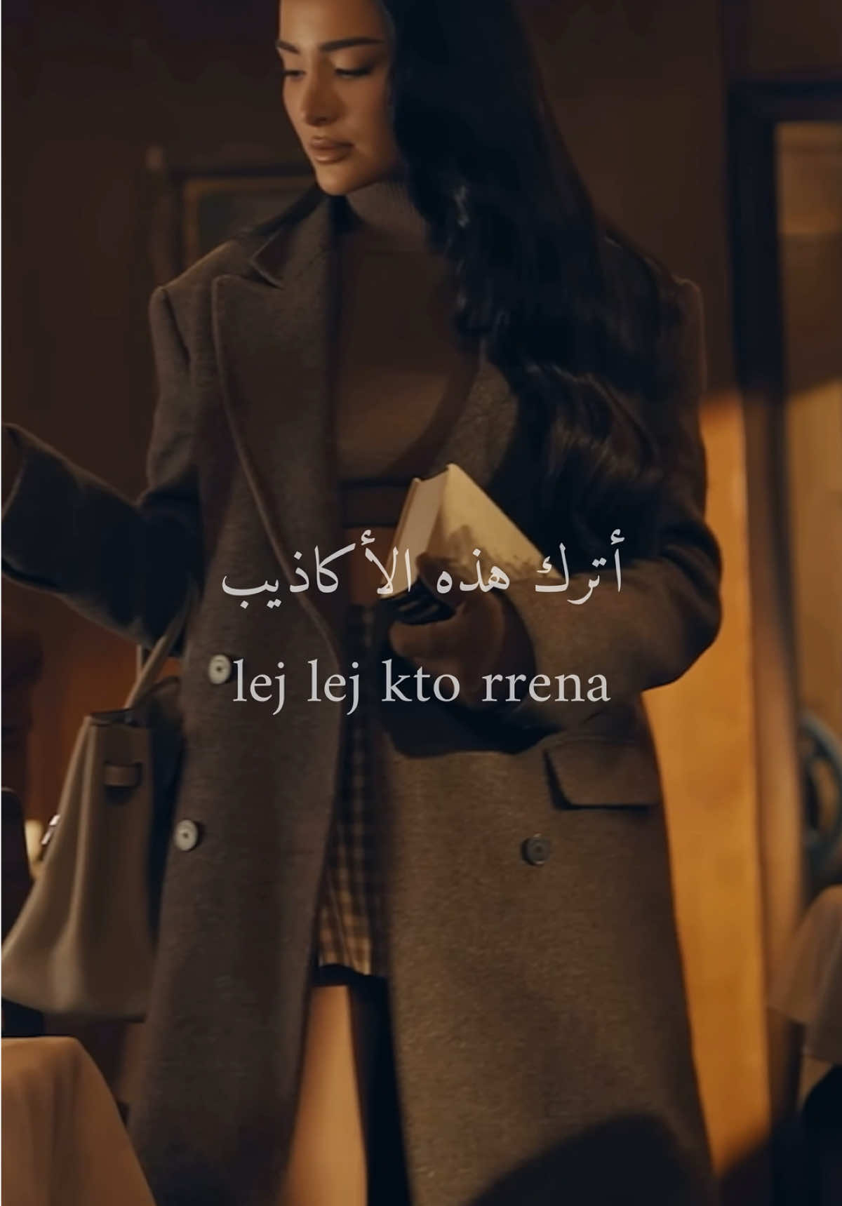 Butrintimeri - lej kto rrena 🤍 #morryy11 #albania #butrintimeri #lejktorrena #lyrics #مترجمة_إلى_العربية #البانیا🇦🇱❤️🇦🇫 #أنت_بلا_قلب #مترجمە_اغانی_اجنبیە #الشعب_الصيني_ماله_حل😂😂 #تریند #تریندات_تيك_توك #اغاني #trending #trendingvideo #trendsong #viral 