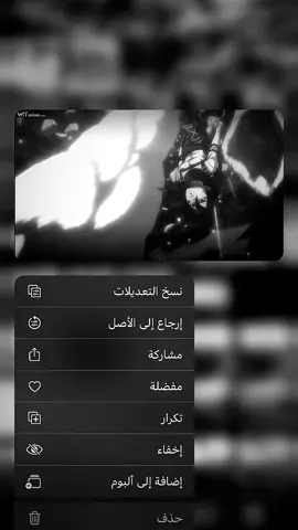 إيرين ما كان مجرد رسمه 😞😞#4u #fyp #AOT #mikasa #eren 