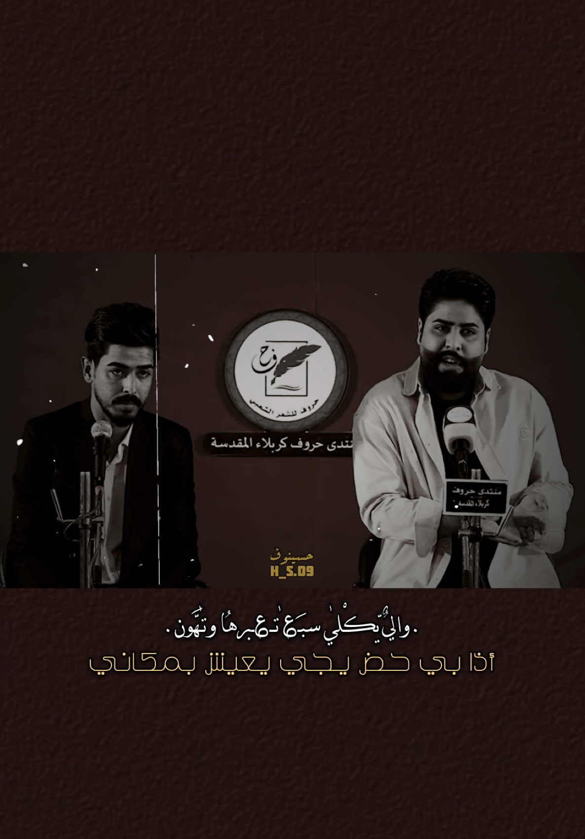 يوم اضحك وضل سبوع أعاني .💔                  #حسينوف #شعر_وقصائد #ذواقين__الشعر_الشعبي #شعر #حزين #شعراء_وذواقين_الشعر_الشعبي🎸 #شعر_شعبي #شعراء_الجنوب 