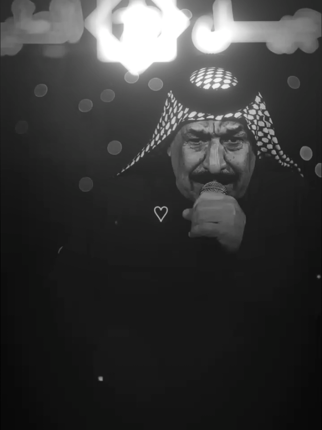 بخدودي الدمع وتكلي اضحك  #يونس_العبودي 