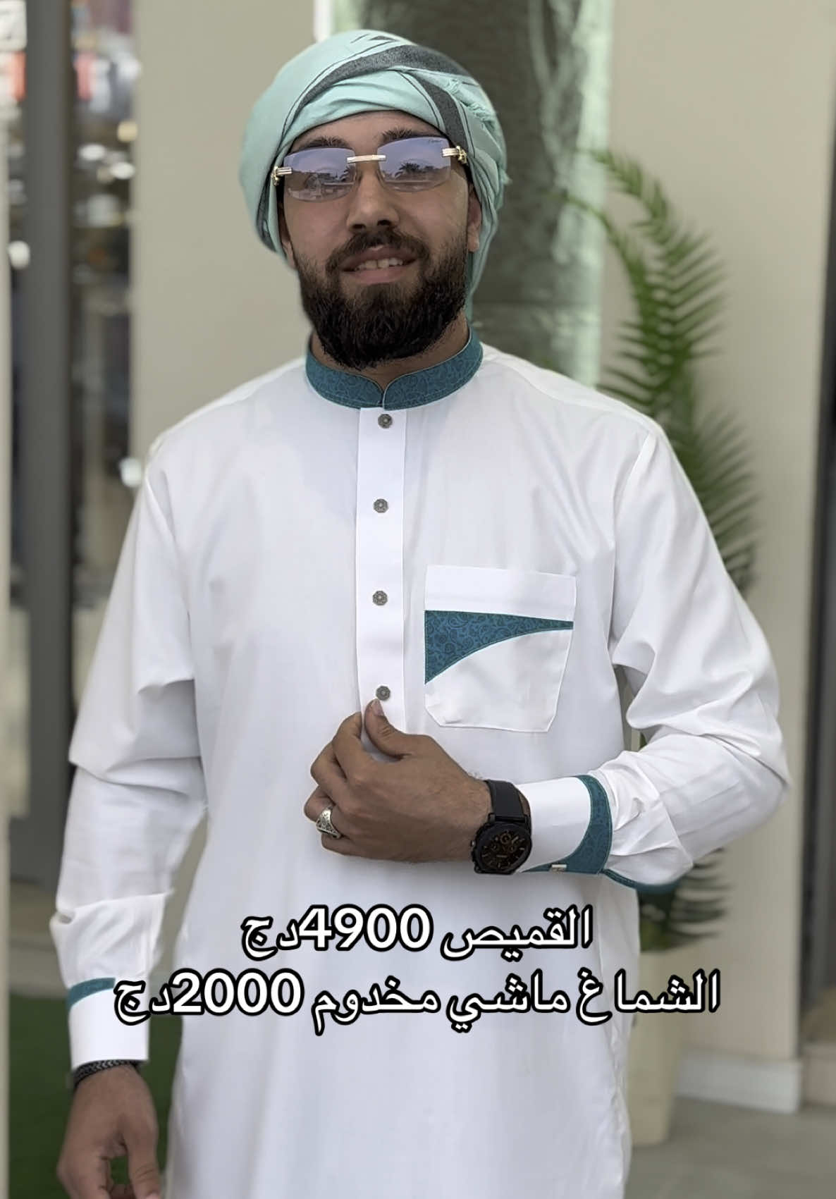 #classic_chic #قميص #هدية #العمرة #ثوب #اسلام #لباس_تقليدي_جزائري #tiktokviral #fyp #tiktokviral  العنوان : بسكرة مقابل المركز الثقافي العالية 