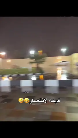 #سيف_ال_عمار #علي_الجعيدي #مبخوت_ال_جابر #حمود_المصارير #اكسبلور #رياكشن @سيف ال عمار @علي الجعيدي 