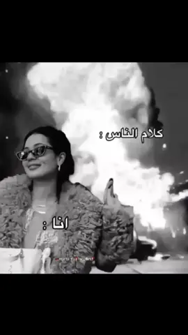 عندما لاتهتمل تنجح دائمن🦋🔥؛#خلها_تبرق_وترعد #نرجسيه‍💅🏻 #كبرياء_انثى🖤 #pyfツ 