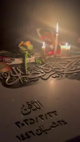 فنشعلُ شمعة بليلة الجمعة🤍          #fyp #viral #foryou #ليلةالجمعة 