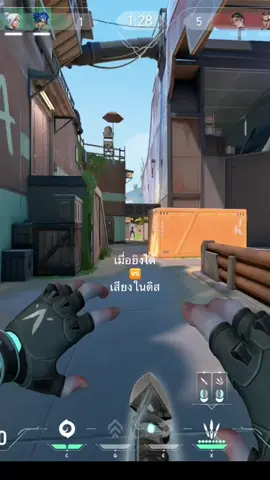 #fyppppppppppppppppppppppp #Valorant #ผู้หญิงเล่นวาโล #valorantfunny 