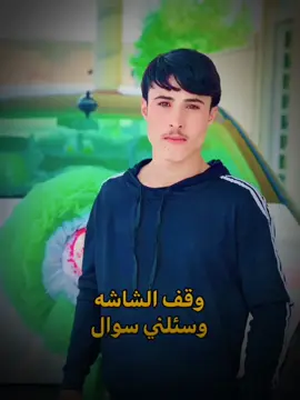 #حركات_مشاهير_تيك_توك #اعاقو #CapCut #