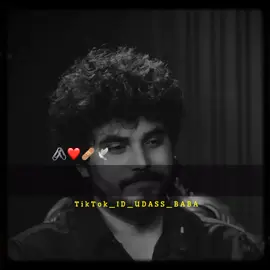 Bhoot dur Chala jao ga 💔🥹 #poetry #urdupoetry #onlyforyourpage #1millionaudition #viralvideo #growmyaccount #fyp #tiktokteam . #foryoupage #viral #udass_baba #trickmaster_hammad 