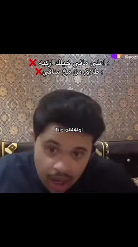 #اكسبلور #fyp #foryou #اكسبلورexplore #حسون البارقي