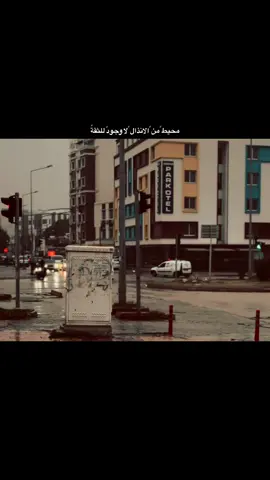 #الحياني #Ramazan2025 