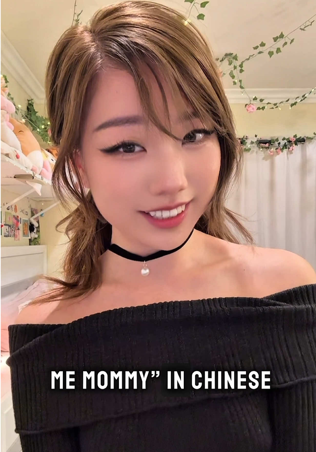 how to say “call me mommy” in chinese 🤓🫶🇨🇳 #howtosay #learnchinesewithme #chinese101 #chineselessons #howtosayinchinese #chineserizz #recommended #algorithm #fineshyt #mommy  