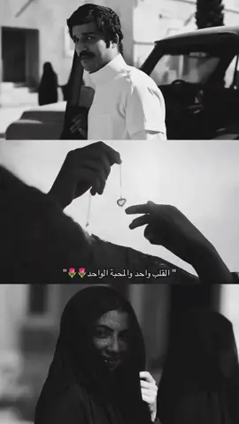 هويتها مثل لأسد في عرينين #مالي_خلق_احط_هاشتاقات 