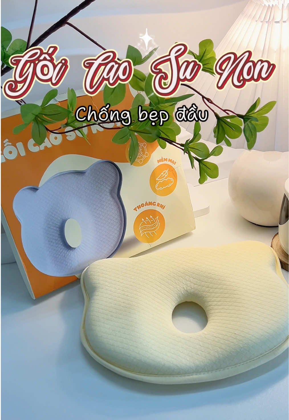 Gối Cao Su Non chống bẹp đầu Emoon 🎀 #trinhreview99 #goicaosunon #goichongbepdau #goicaosunonchobe #goichongbetdauchobe #goicaosunoncaocap #emoon #reviewmevabe #mevabe #mebau #mebimsua 