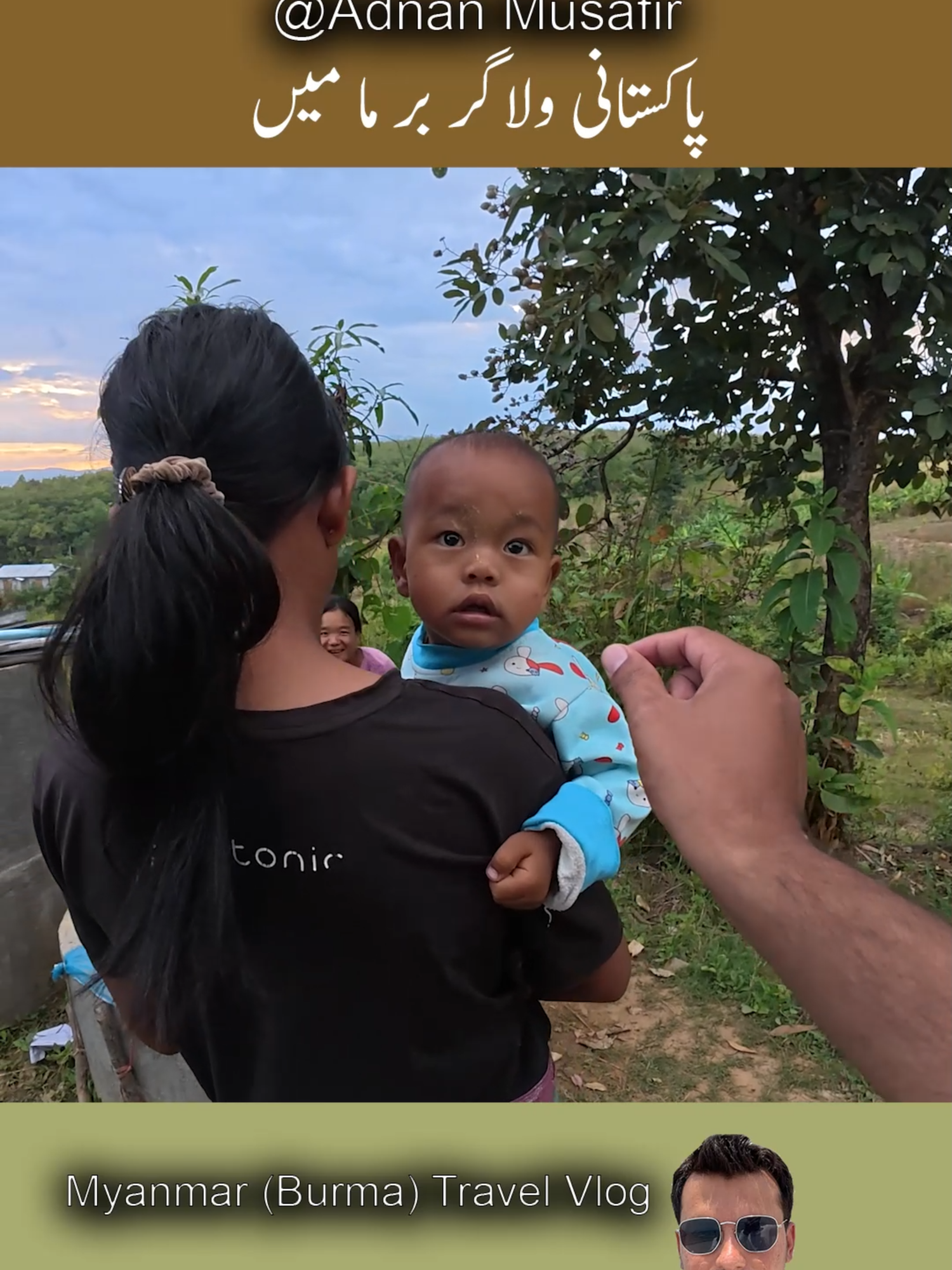 Village Life Myanmar#adnanmusafir #viral #foryou #myanmar #yangon #travel