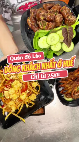 Ai thèm đồ Lào khum nè mọi người ơii, Quán sụm Lào giá chỉ 25k 🥰 #lacahue #xh #reviewhue #hueanchi #angiohue #checkinhue #huecogi #xuhuongtiktok #cf #dicfhue 