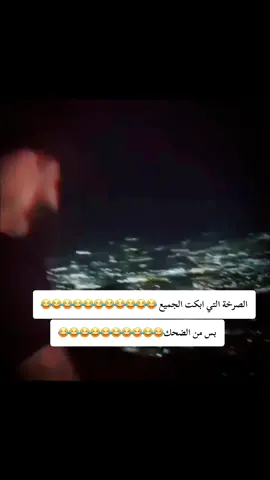 #الشعب_الصيني_ماله_حل😂😂#كوميديا_مضحكة#ضحك_وناسة#😂😂😂#😂😂#😂😂😂 