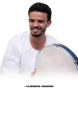 والله البعاد طال بينا