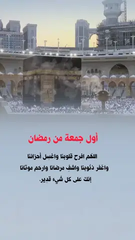 #لااله_الاالله_محمدرسول_الله_اللهم_صلي_على_نبينا_محمد 