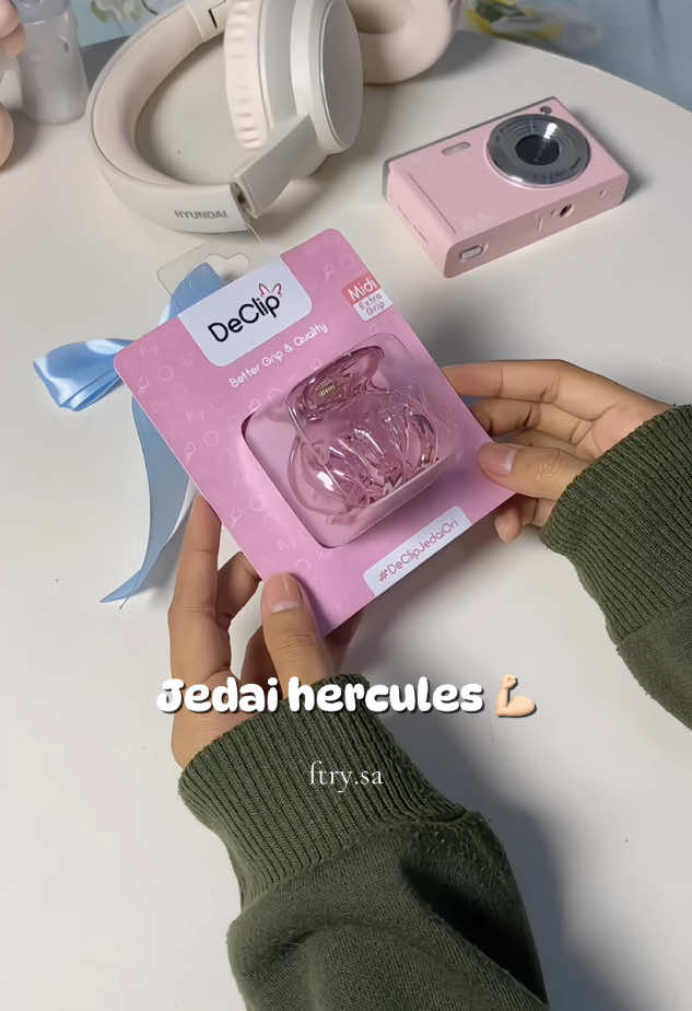 Sukaaak, keseringan beli jedai gampang patah, #jedai 