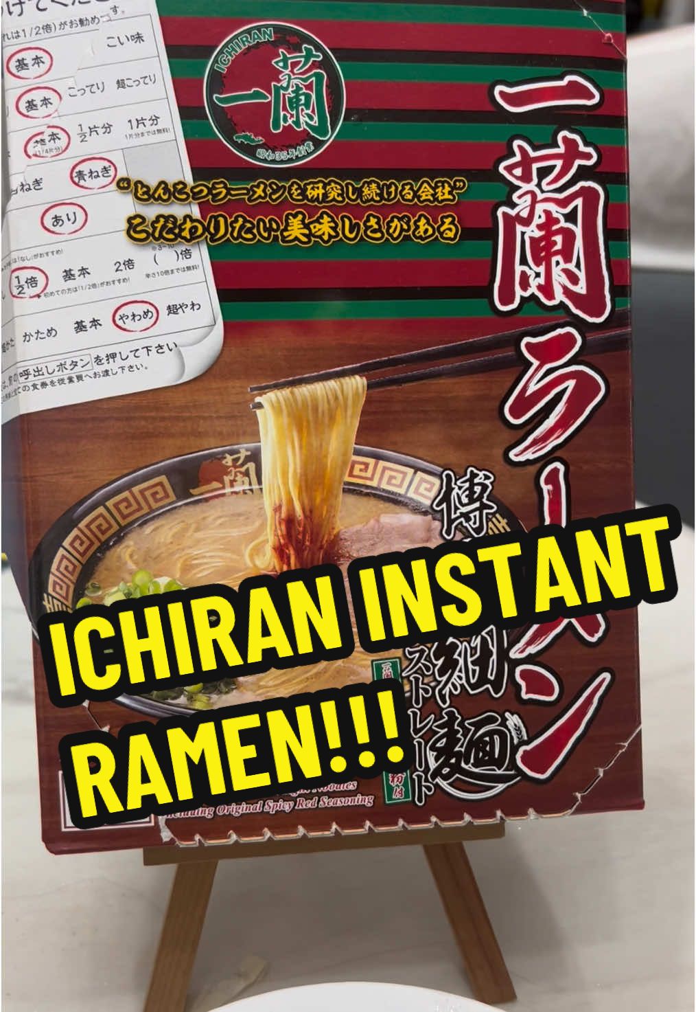 Hindi makapunta ng Japan? May ichiran instant ramen na sa tiktok shop! Japan feels na talaga pag bigla ka nagcrave ng ramen! #fyp #ramen #ichiran #instantramen #japan #tiktokfinds #ichiranramen 