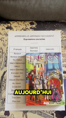 Du vocabulaire japonais pour apprendre facilement ! #japon #japonais 