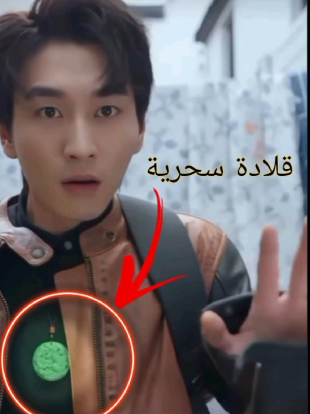 اصطدم بالحائط.. فوجد نفسه في زمن آخر! #تريند #foryou #viral_video #drama #kdrama #دراما 