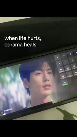 #cdrama #drachin #4upage #thebestthing #zhanglinghe张凌赫  #xuruohan徐若晗 #cdramalover #cdramaedit 