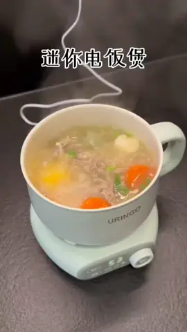Nồi mini có tay cầm thông minh đa năng.
