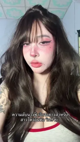 #วิกผม #ผมลอน #รีวิวบิวตี้ #รีวิวของดีบอกต่อ 