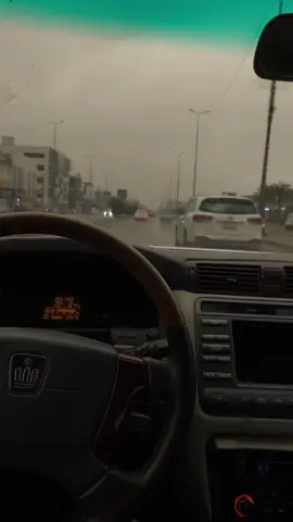 #ملكه #يابان #ابو_تاج #كراون_ابوالتاج_العشق👑✈️🇯🇵 #ستوريات_انستا #نجفنا_الجميله #ستوريات #الكوفة #اكسبلور #اكسبلورexplore #اكسبلور؟ #النجف #مالي_خلق_احط_هاشتاقات #مطر #امطار_الخير 