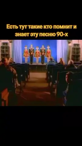 Балаган Лимитед - Чё те надо🎙 #90smusic #врекомендации #music 