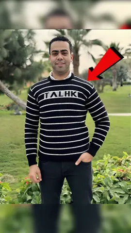 خدعة هتبهر بيها صحابك #techiteasy #تعلم_على_تيك_توك #tips #fyp #tecnologia 