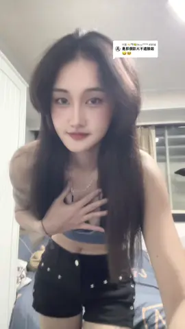 回覆 @🏷️🦈🐯Skyღ⁰³⁰⁶ 再來一個蹦極有臉的🤓