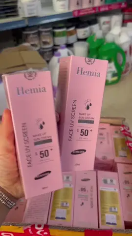 #myphamchinhhang #xuhuong #lamdep #kemchongnang #hemia 