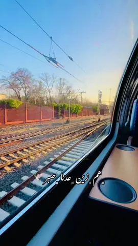 #عباراتكم_الفخمه📿📌 #لياس_خضر 