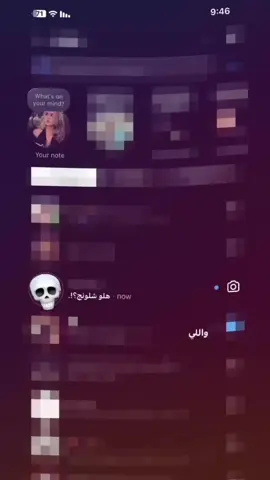 مجرد فيددد 😔💔👍🏿👍🏿👍🏿👍🏿.  #الشعب_الصيني_ماله_حل😂😂  #حب #🤍 #مصممه_بنو🔥  #اغاني #اغاني_عراقيه #اغاني_مسرعه💥  #ستوريات_انستا #ستوريات_متنوعه  #تصميم_فيديوهات🎶🎤🎬 #شاشه_سوداء  #explore #fyp #fypツ #tiktok  #مالي_خلق_احط_هاشتاقات  #اللهم_صلي_على_نبينا_محمد 