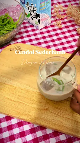 Cendol sederhana dengan 3 Bahan : - Cendol - Gula aren - Susu full cream Diluar prediksi, ternyata segarr sekali 🫠 #cendol #takjilramadhan 