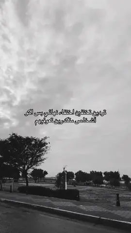 👍🏻😓……#fyp #explore #xxxtentacion 