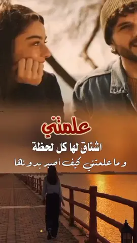 شفتك مرة وحده وصار بيا الصار  #اغاني_عراقيه #irak🇮🇶 #طربيات_الزمن_الجميل_🎼 #العراق #fouryou #fouryoupage #viraltiktok #capcu 