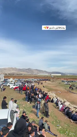 #ئاکرێ #fyp #fypシ゚ #viral #⚽️ #اعادة_النشر🔃 #football #شعب_الصيني_ماله_حل😂😂 