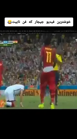 خودي ژي رازي صه يداي نعمه ت