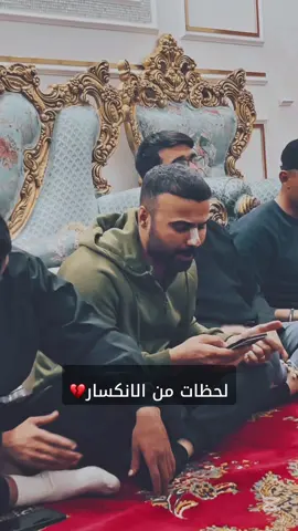 #حسين_العتابي #بنات_حسين #اكسبلورexplor #الكوت_النجف_الحله_الديوانيه✌🇮🇶عراقي_🤫 #viralvideo #موكب_شهيد_الجمعة_الحسيني_سوقالشيوخ #CapCut #fyp #tik_tok #خاجية_شارع٤٠ #viral #tktokkenya🇰🇪 #مطر #رمضان @مرتضى الغرباوي 