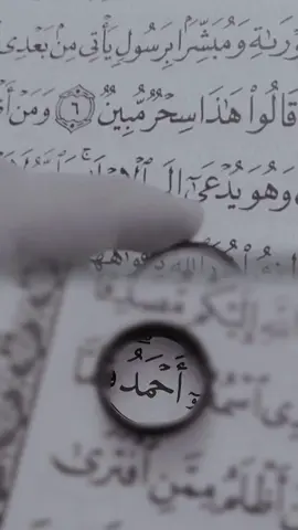 #حبيبي #وبس #ليلى #واحمد @❤ احـــمــډ❤ ياعمري انتا يخليلي ياك حبيبي ومايحرمني منك يارب #🥺❤🥹 #😍😍😍 #🥺❤🥹 #😍😍😍 #🥺❤🥹 #😍😍😍 #🥺❤🥹 #😍😍😍 #🥺❤🥹 #😍😍😍 #🥺❤🥹 #😍😍😍 #🥺❤🥹 #😍😍😍 #🥺❤🥹 #😍😍😍 #🥺❤🥹 #😍😍😍 #🥺❤🥹 #😍😍😍 #🥺❤🥹 #😍😍😍 #🥺❤🥹 #😍😍😍 #🥺❤🥹 #😍😍😍 #🥺❤🥹 #😍😍😍 #🥺❤🥹 #😍😍😍 #🥺❤🥹 #😍😍😍 #🥺❤🥹 #😍😍😍 #🥺❤🥹 #🥺❤🥹 #😍😍😍 #🥺❤🥹 #😍😍😍 #🥺❤🥹 #😍😍😍 #👑👸🏻 