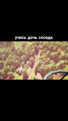 #helloneighbor #приветсосед #хеллоунейбор #теодорпитерсон 